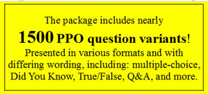 California PPO license
